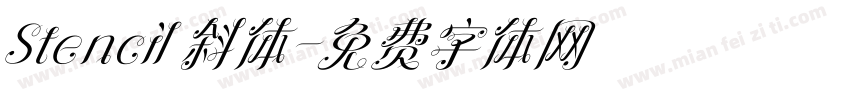 Stencil 斜体字体转换